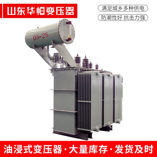 S11-10000/35宁城宁城宁城电力变压器厂家